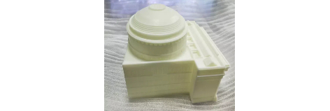 Silicone